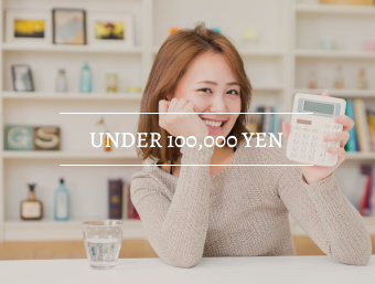 賃料10万円以下